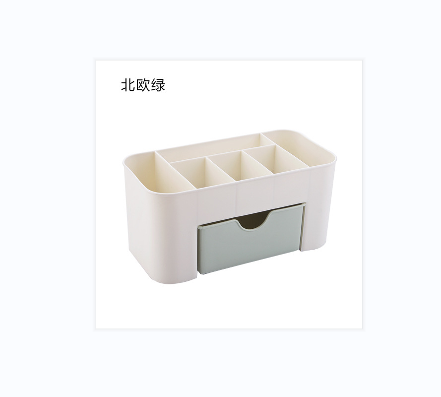 化妆品收纳盒细节图