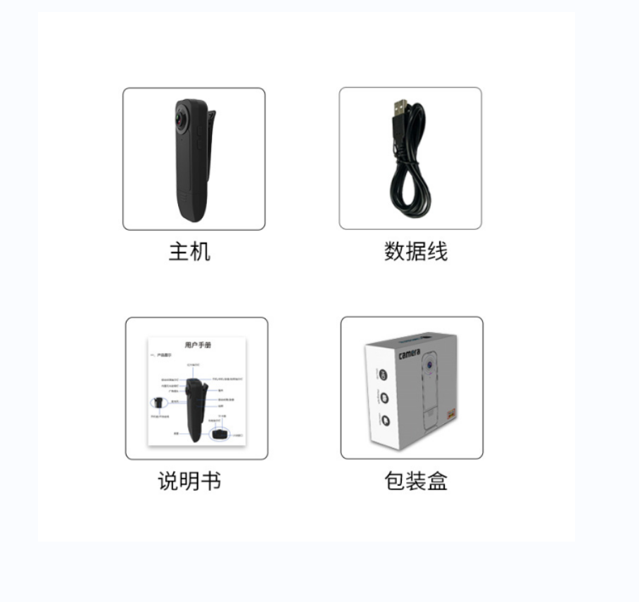 Export of outdoor sports back-mounted cameras Specification image