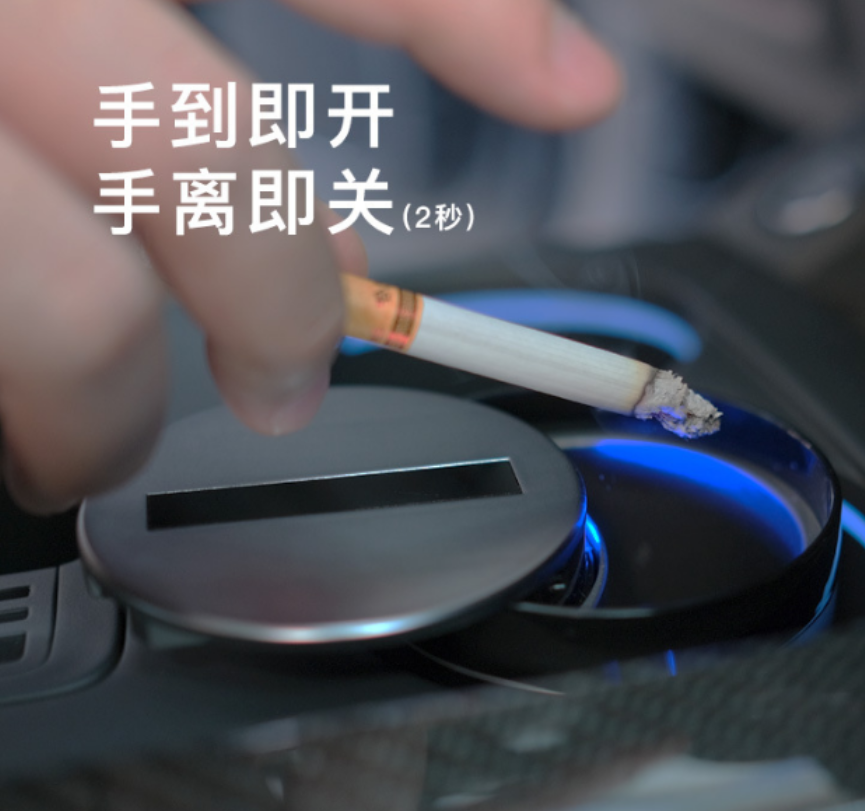 Export of creative and intelligent ashtrays Specification image
