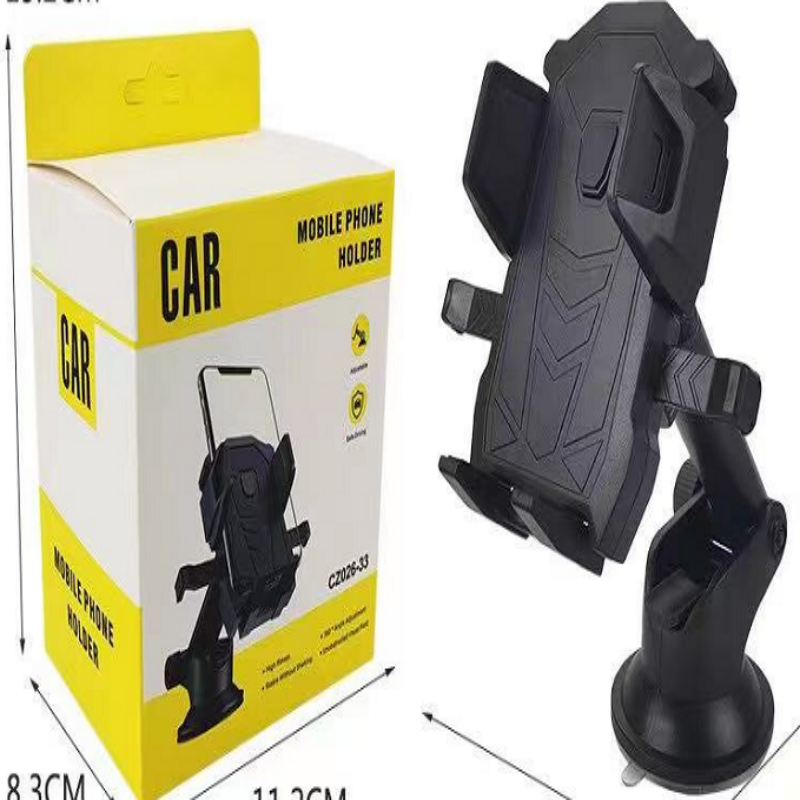 车载手机支架实物图