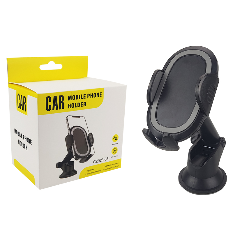 车载手机支架实物图