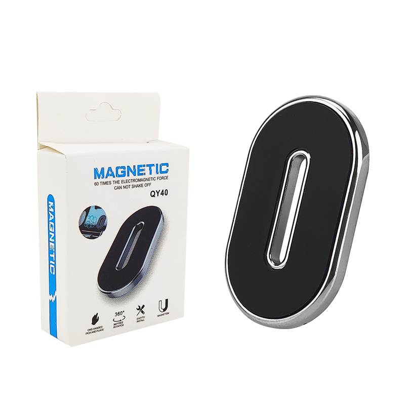 多功能磁吸手机车载手机支架中控磁吸贴吸盘式车内固定导航支撑磁铁强磁强磁磁吸仪表台车载支架QW115