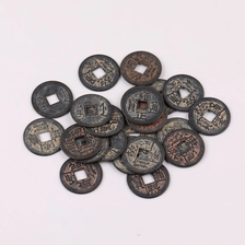 DIY饰品配件铜钱仿古做旧挂件2.4厘米加厚铜五帝钱十帝钱铜钱