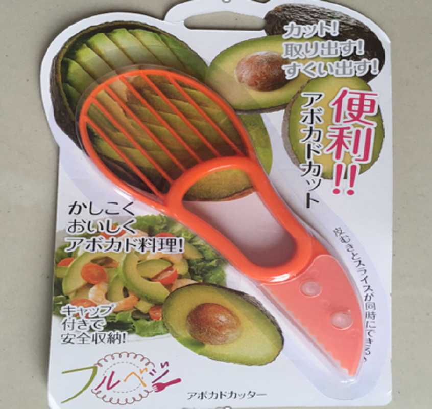 Fruit pit remover and pulp separator