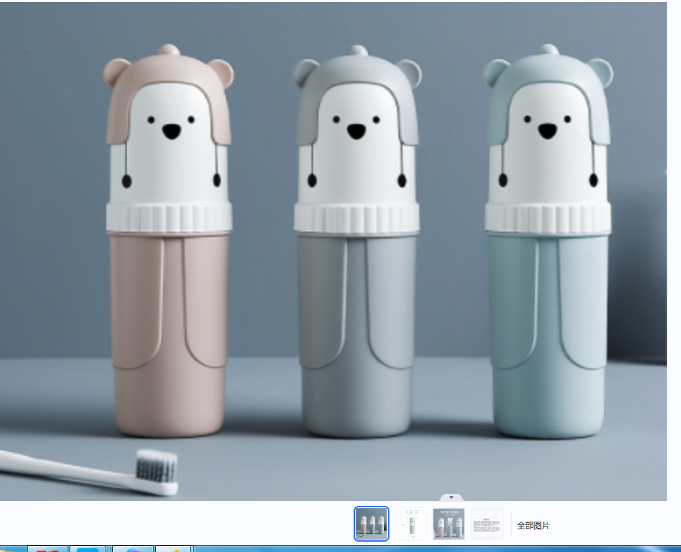 Export of toothpaste and toothbrush holders