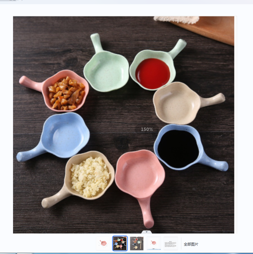 Export of small plates for salted vegetables details Picture