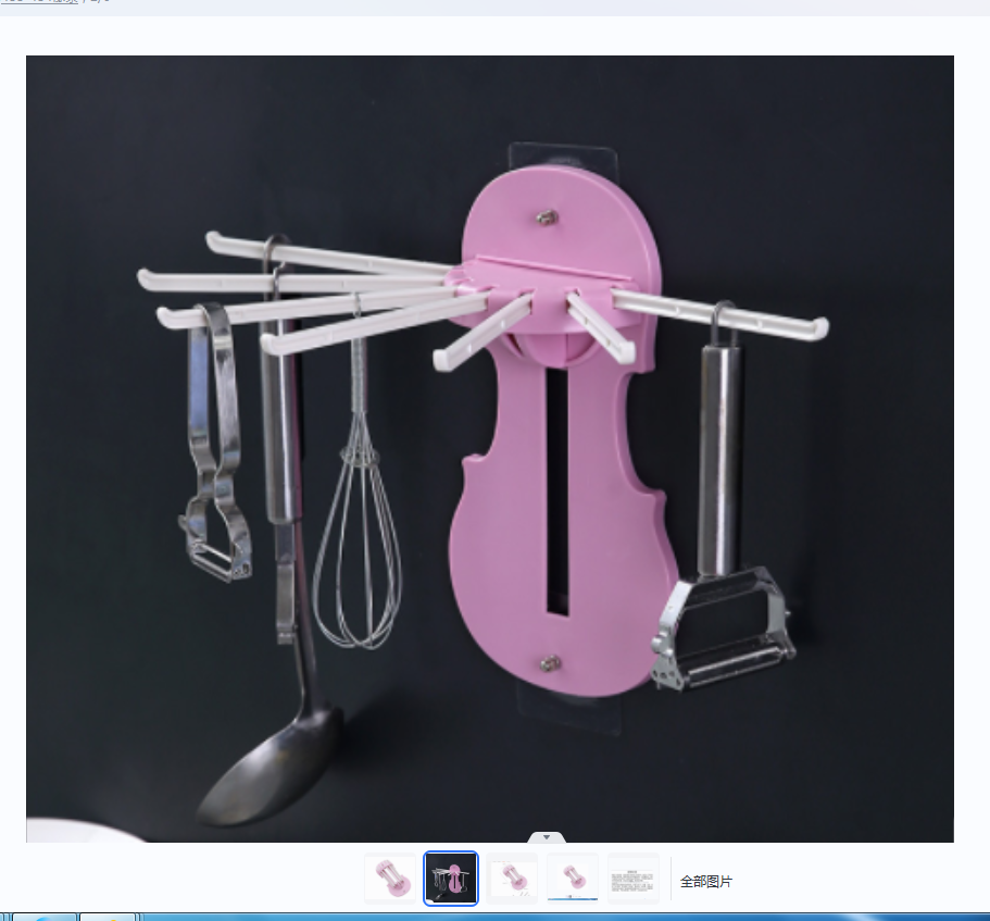 Seven-in-one pull-out hanging rack for export details Picture