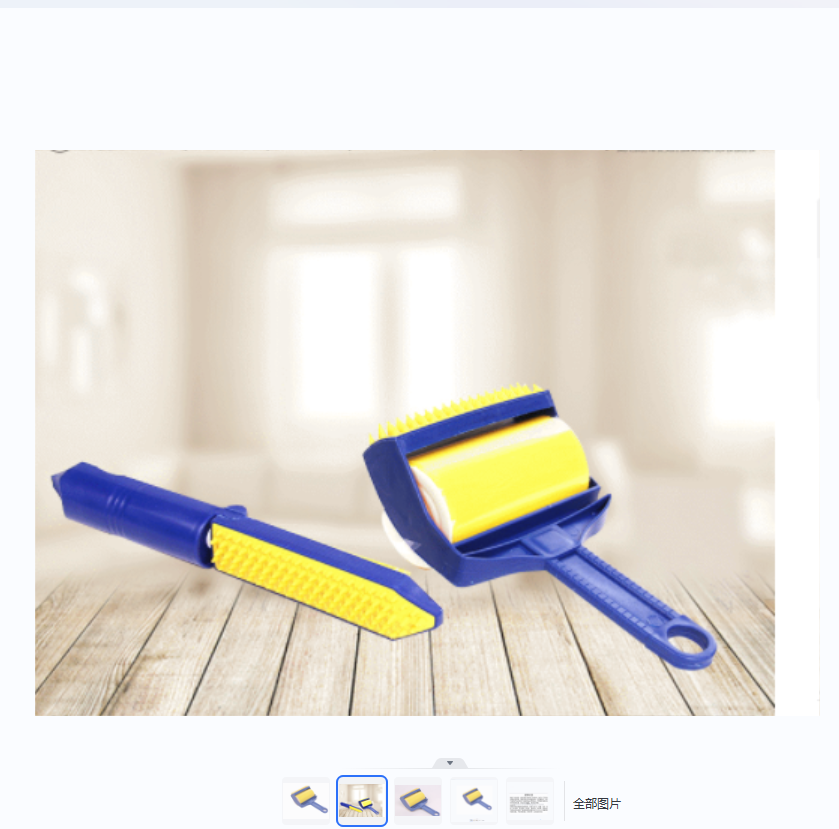 粘毛刷粘毛滚防尘刷