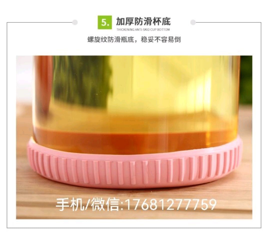 油壶 简约时尚居家厨房醋壶 调味瓶透明防滑酱油瓶详情图12