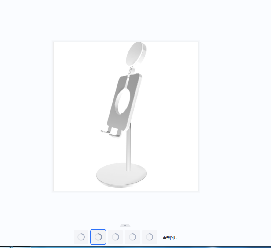 懒人支架圆型镜子
