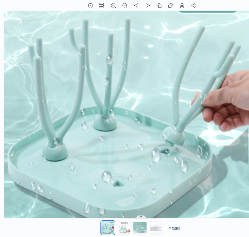 Detachable drying rack