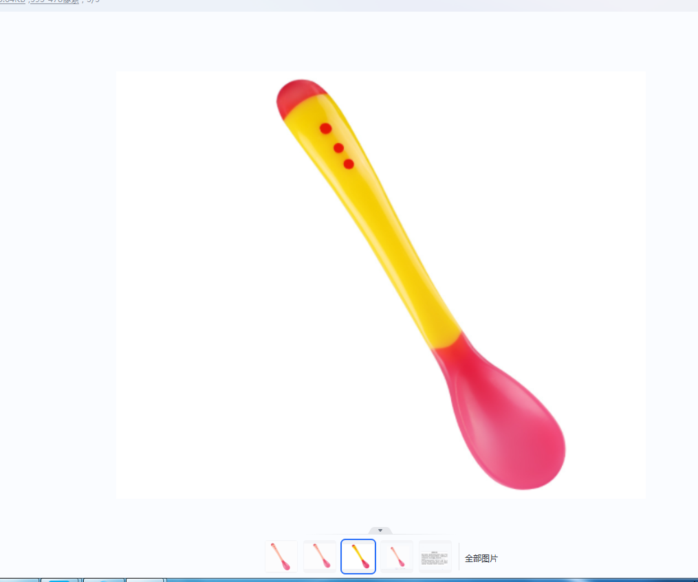Baby warming spoon Application Scenario