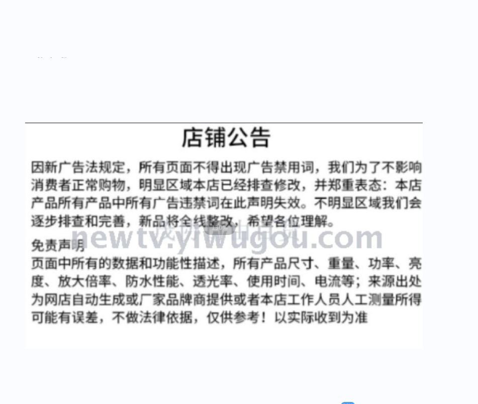 婴儿奶粉盒产品图