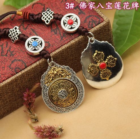 Rotatable Nine Palaces Eight Trigrams Pendant bag, Tibetan zodiac auspicious ethnic style waist pendant bag, Smooth Jewelry store