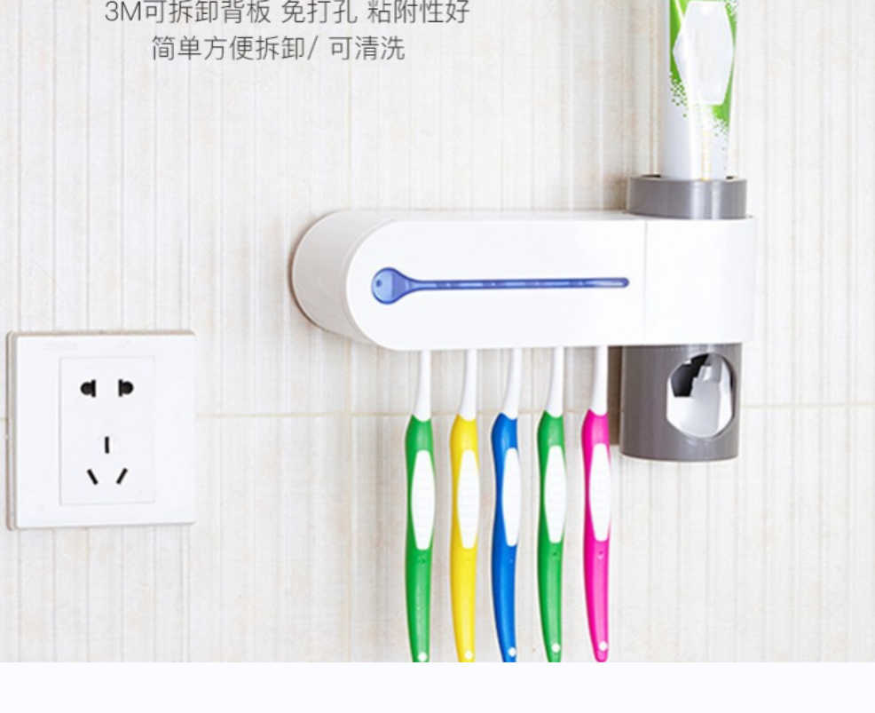 Bathroom wall-mounted storage rack Item Picture