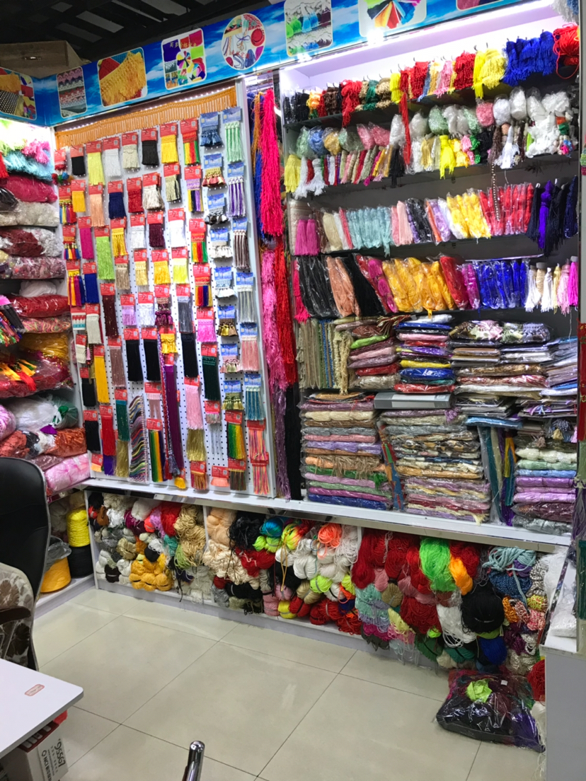 排须，花边，工艺品款式众多