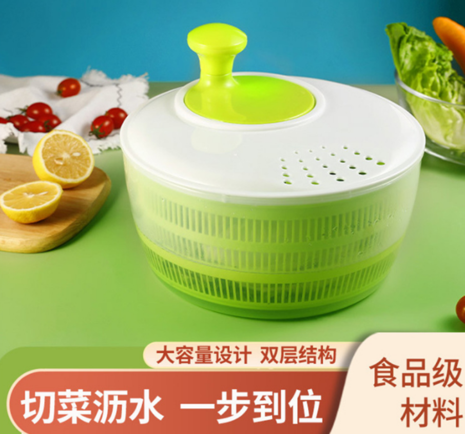 蔬菜脱水器细节图