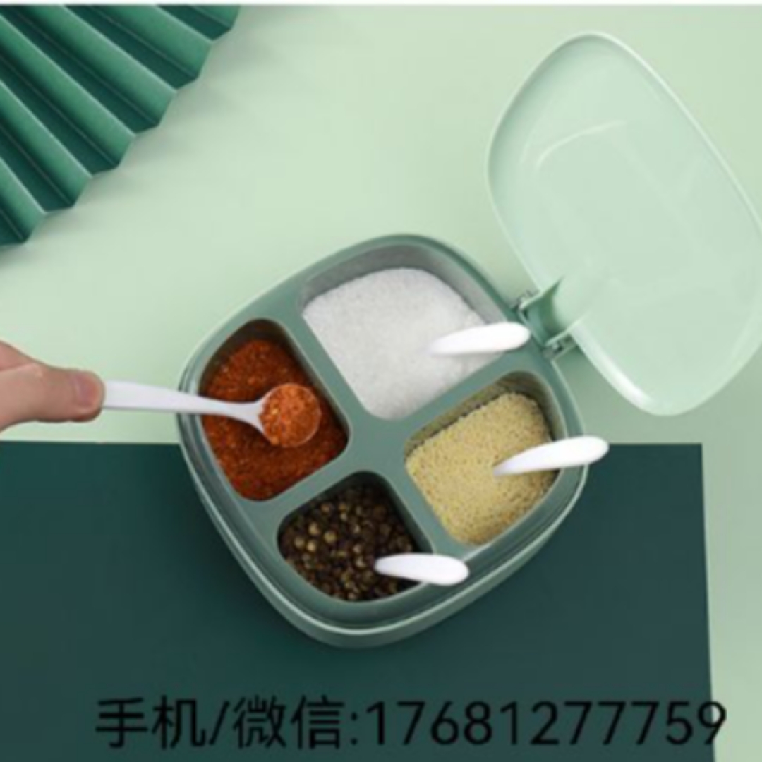 厨房调味盒家用组合套装调味罐不透明盖子带勺子四格调料盒批发