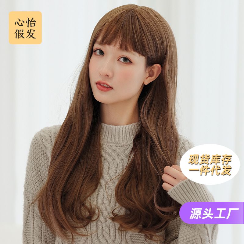 厂家批发现货假发女大 波浪长卷发全头套自然中长发修脸气质长卷发