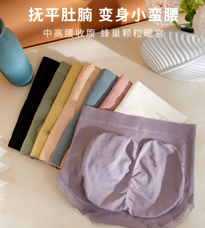 The peach-buttock series mid-waist warm uterus, abdominal cinching and buttock lifting underwear for women, pure cotton crotch, hip-hugging, large size, comfortable, not all-cotton details Picture