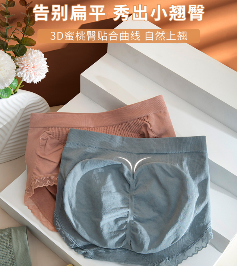 The peach-buttock series mid-waist warm uterus, abdominal cinching and buttock lifting underwear for women, pure cotton crotch, hip-hugging, large size, comfortable, not all-cotton Specification image