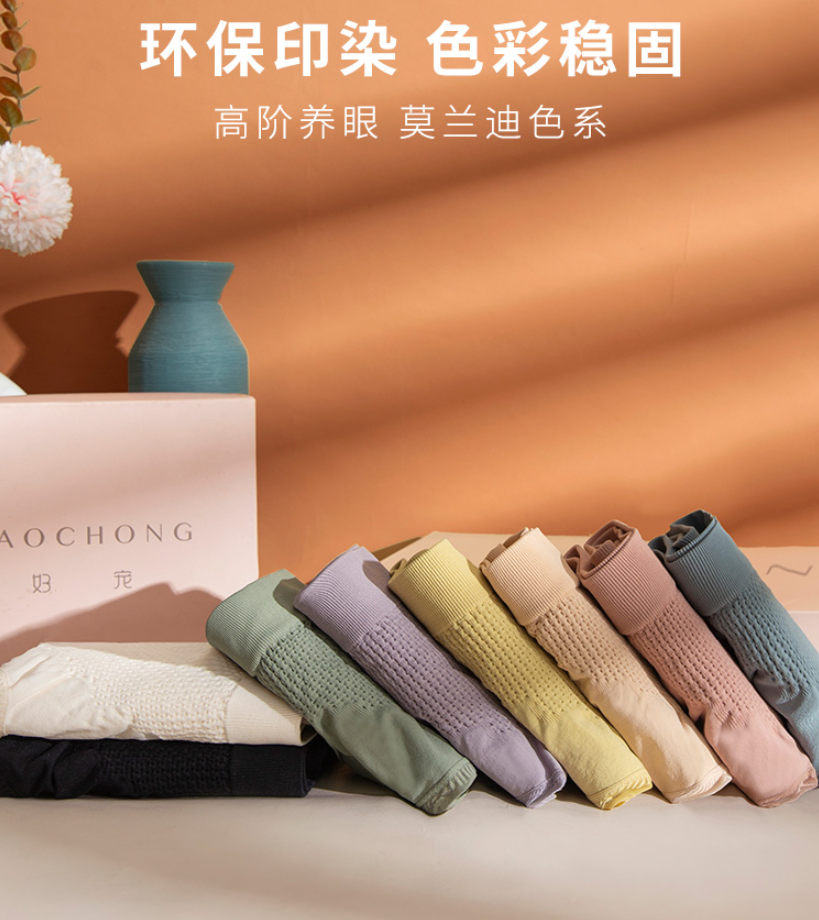 The peach-buttock series mid-waist warm uterus, abdominal cinching and buttock lifting underwear for women, pure cotton crotch, hip-hugging, large size, comfortable, not all-cotton Application Scenario