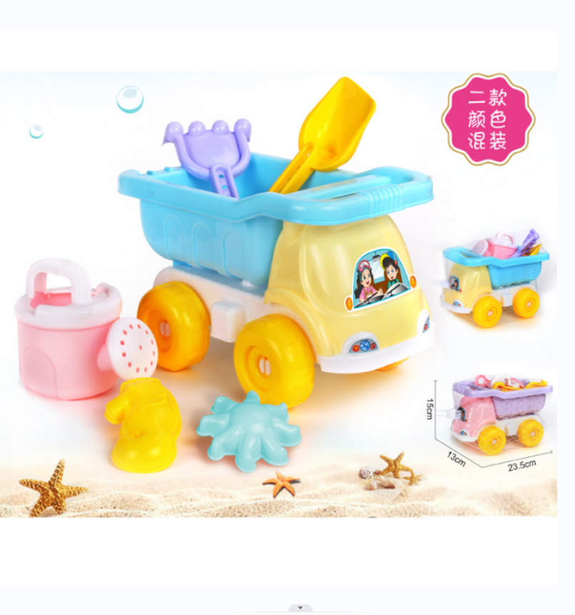 Outdoor plastic beach toys Specification image
