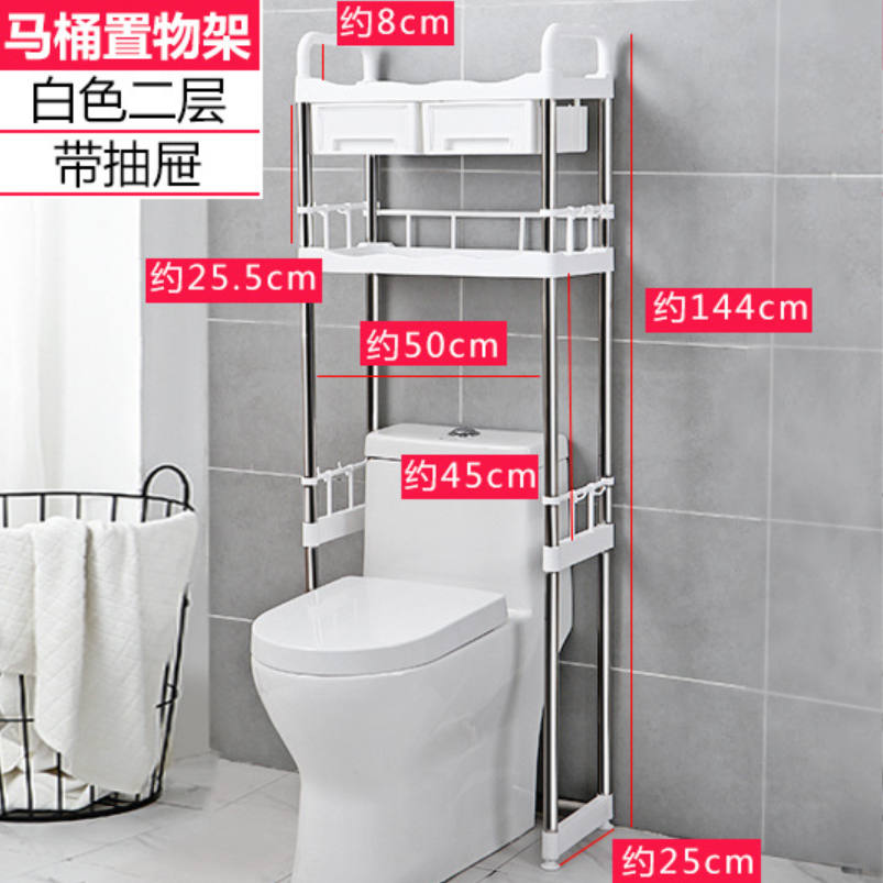 Multi-functional multi-layer balcony washing machine rack and toilet rack Application Scenario