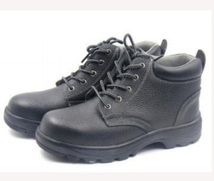 安全防护鞋子BS002