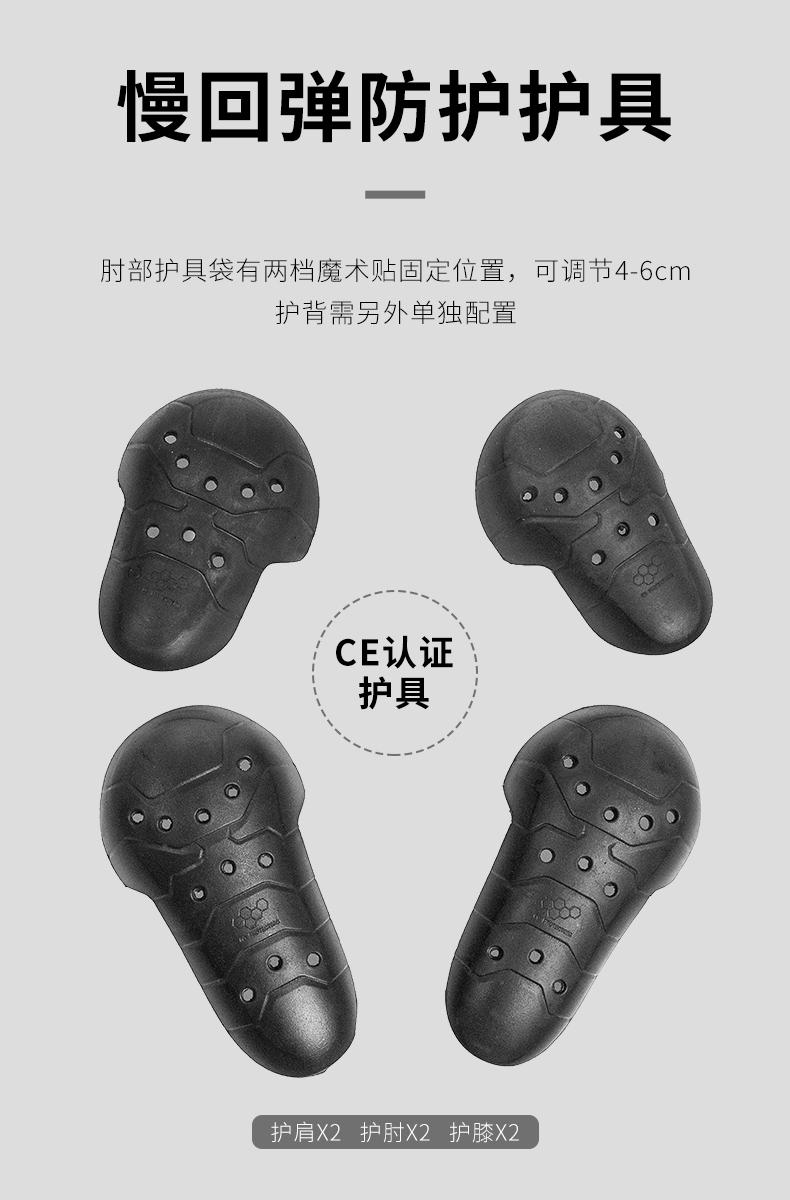 tuareg motorcycle riding suits, men's heavy motorcycle sets, racing suits, camouflage motorcycle riding equipment detail image 3