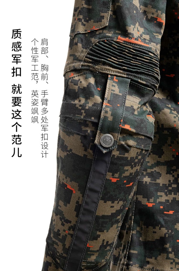 tuareg motorcycle riding suits, men's heavy motorcycle sets, racing suits, camouflage motorcycle riding equipment detail image 6