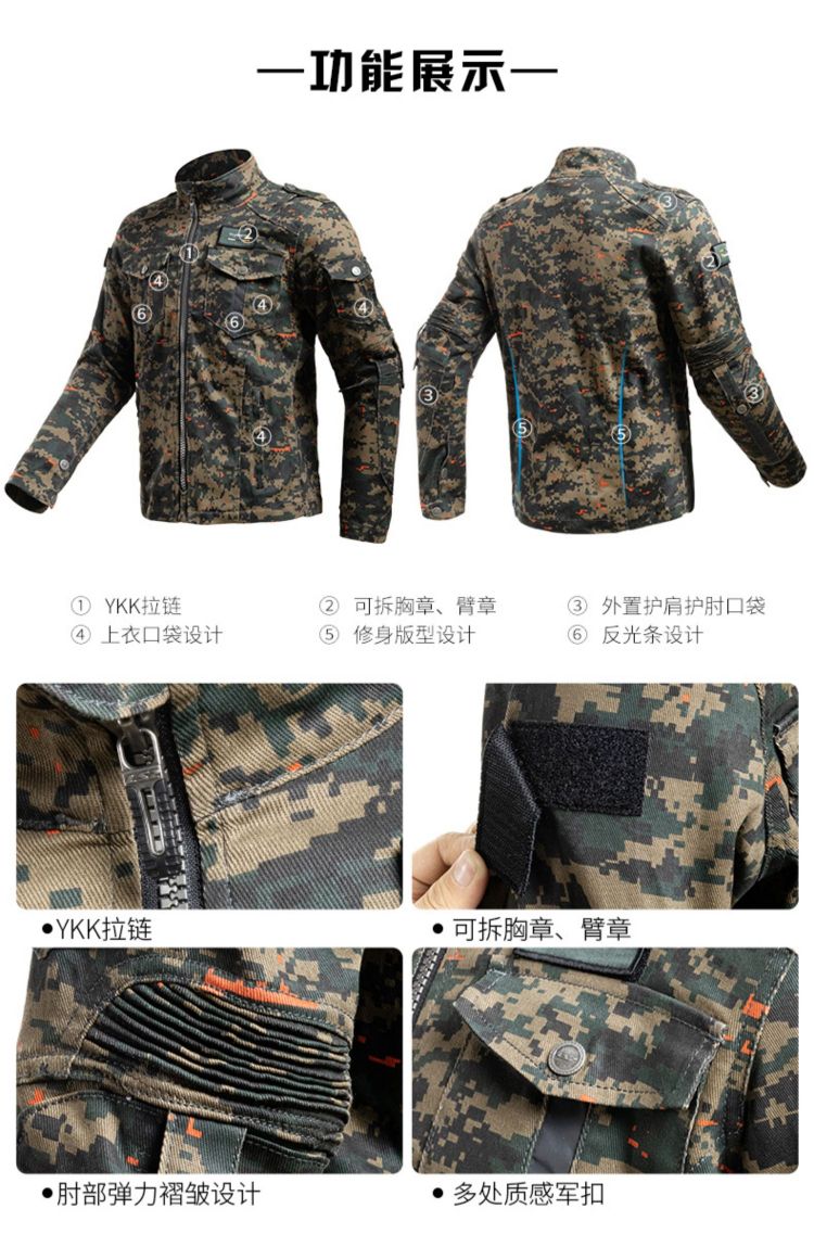 tuareg motorcycle riding suits, men's heavy motorcycle sets, racing suits, camouflage motorcycle riding equipment detail image 5
