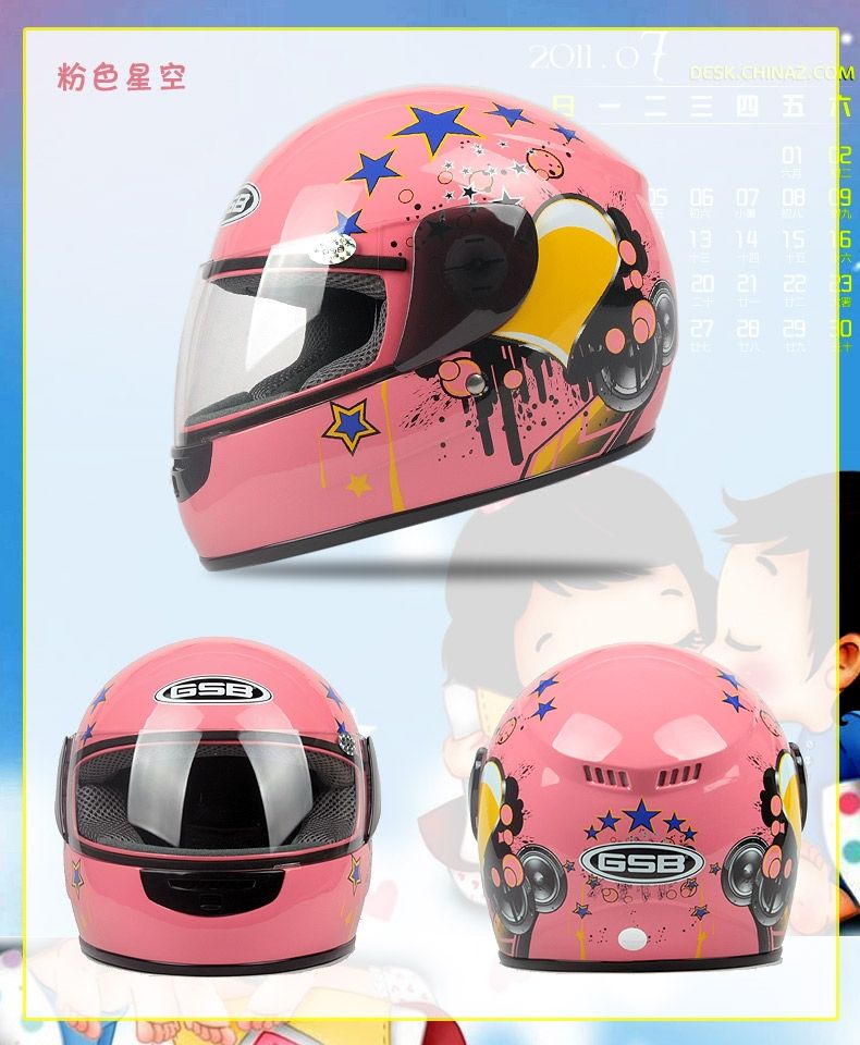 国潮GSB儿童头盔电动车男女小孩全覆式全盔宝宝安全帽电瓶车四季通用详情9