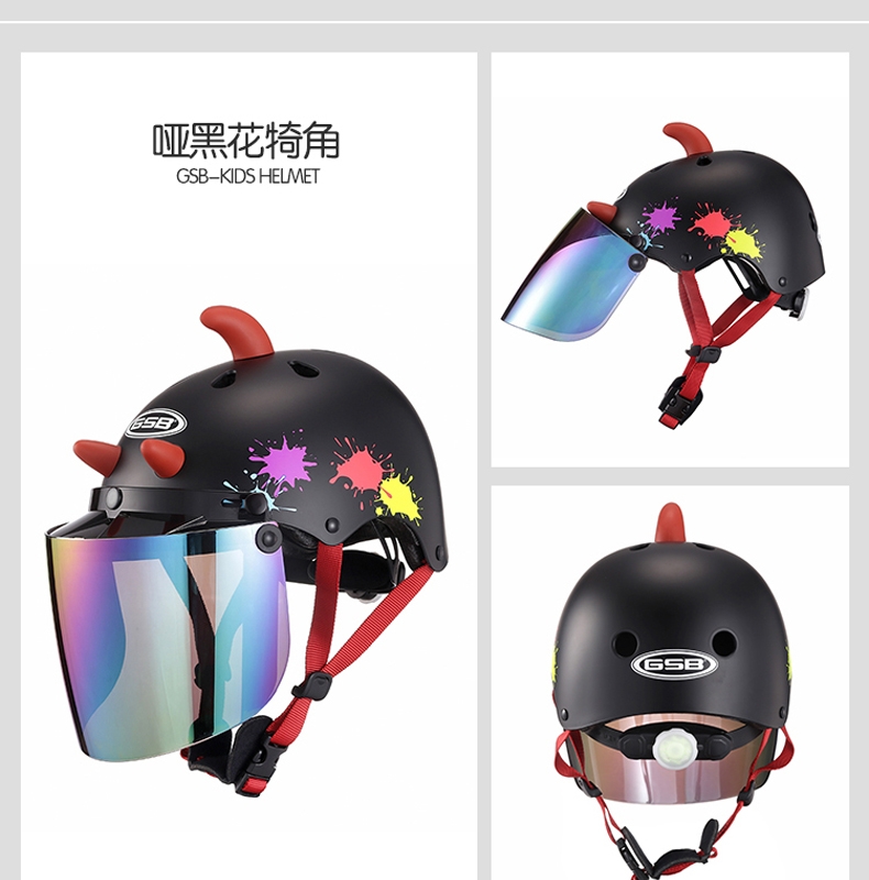 GSB Children's electric bike safety helmet, electric bike helmet, suitable for both boys and girls, babies, summer sun protection and all-season use detail image 13