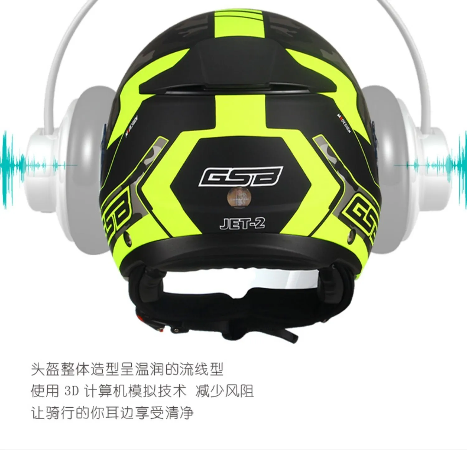 خوذات دراجة نارية كهربائية من طراز GSB مزودة بخوذة واقية من نوع G-268. detail image 5