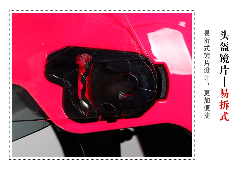 GSB electric bike helmets for men and women, summer sun protection, semi-covered electric bike safety helmets, suitable for all seasons detail image 12