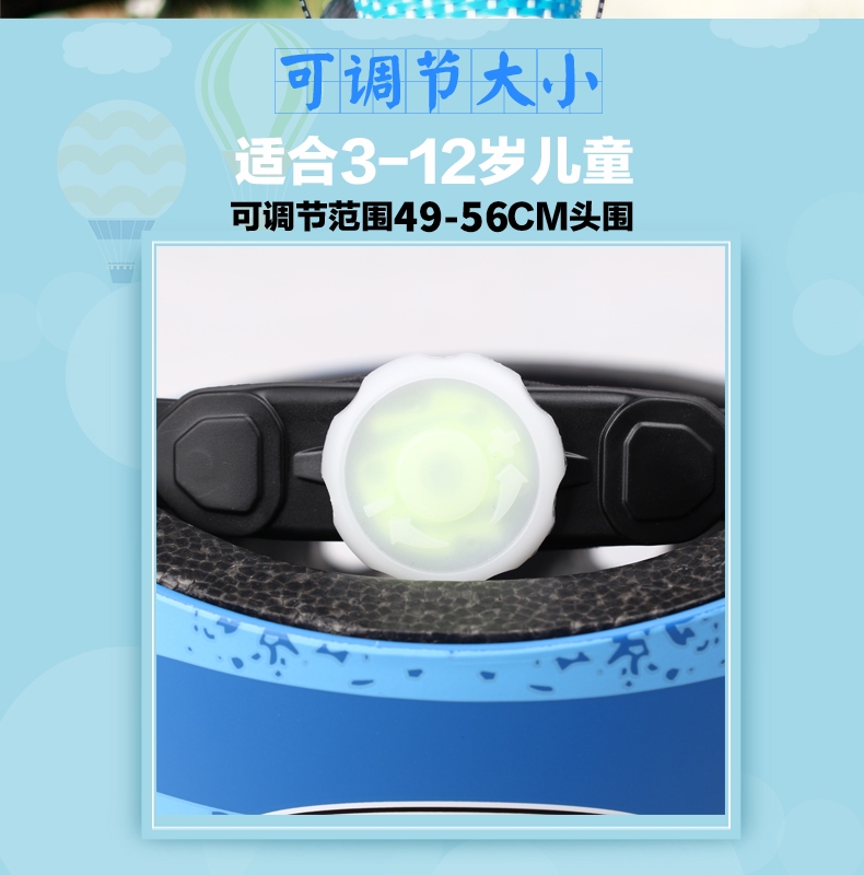 GSB Children's electric bike safety helmet, electric bike helmet, suitable for both boys and girls, babies, summer sun protection and all-season use detail image 2