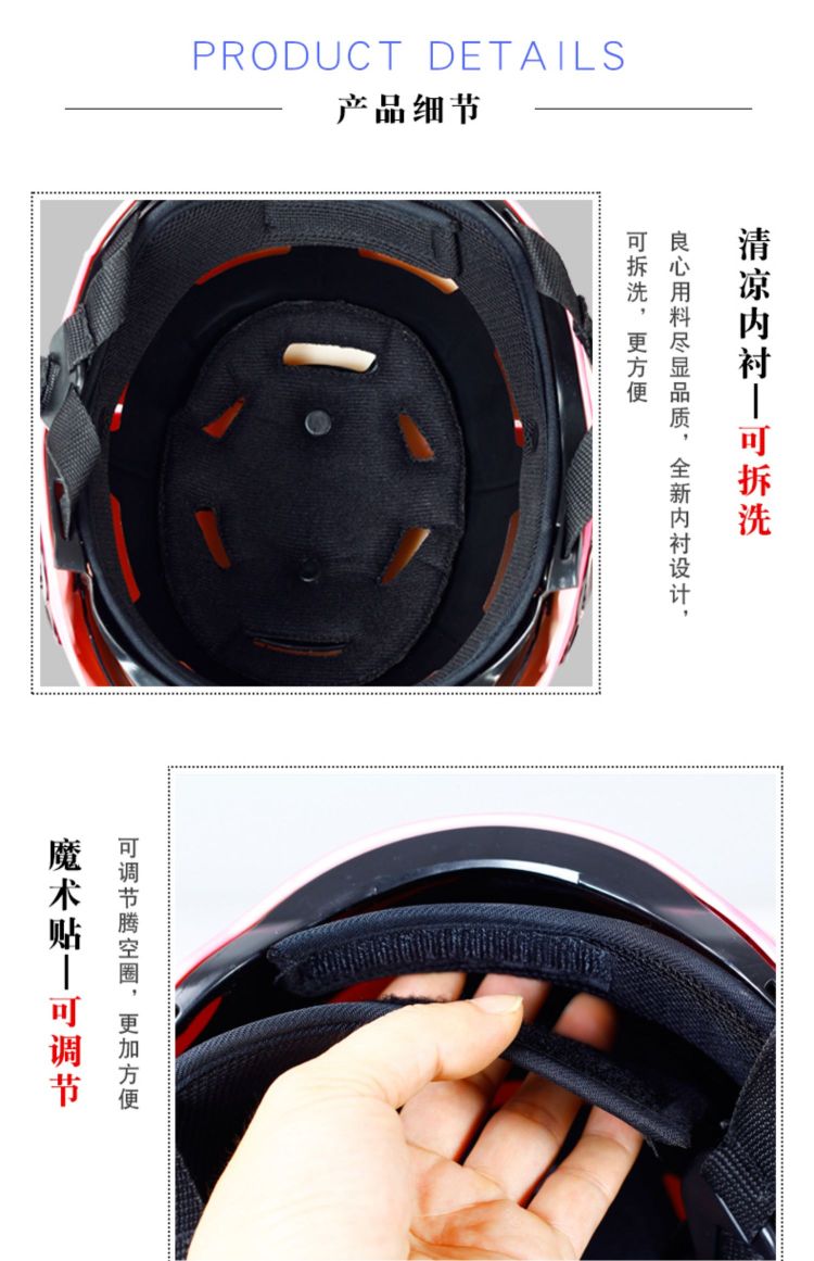 GSB electric bike helmets for men and women, summer sun protection, semi-covered electric bike safety helmets, suitable for all seasons detail image 9