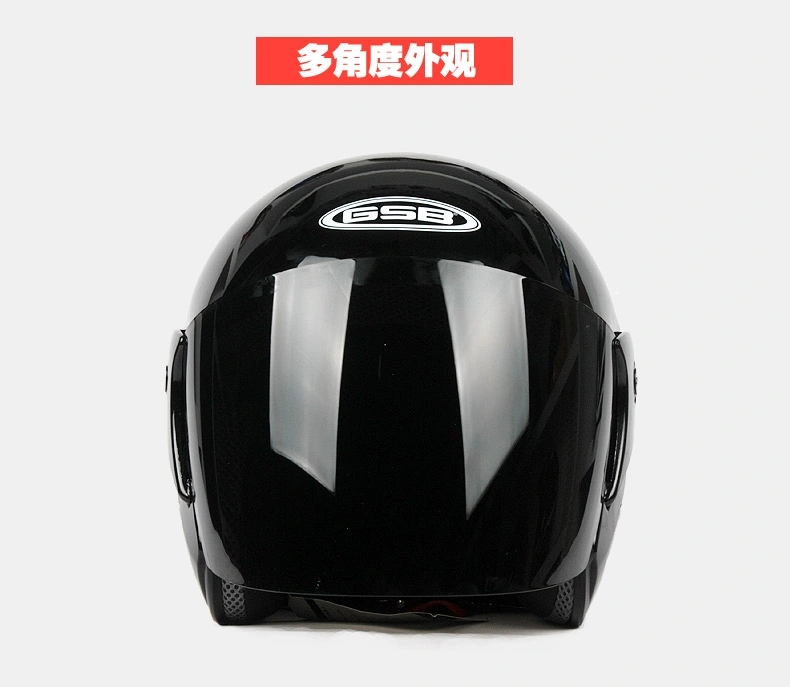 GSB Electric Bike Helmet for men and women, electric bike safety helmet, warm in autumn and winter, suitable for all seasons, semi-covered type 207 detail image 2