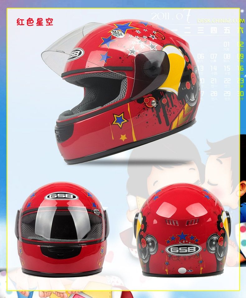 国潮GSB儿童头盔电动车男女小孩全覆式全盔宝宝安全帽电瓶车四季通用详情8