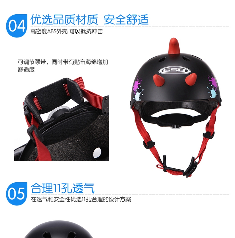 GSB Children's electric bike safety helmet, electric bike helmet, suitable for both boys and girls, babies, summer sun protection and all-season use detail image 5