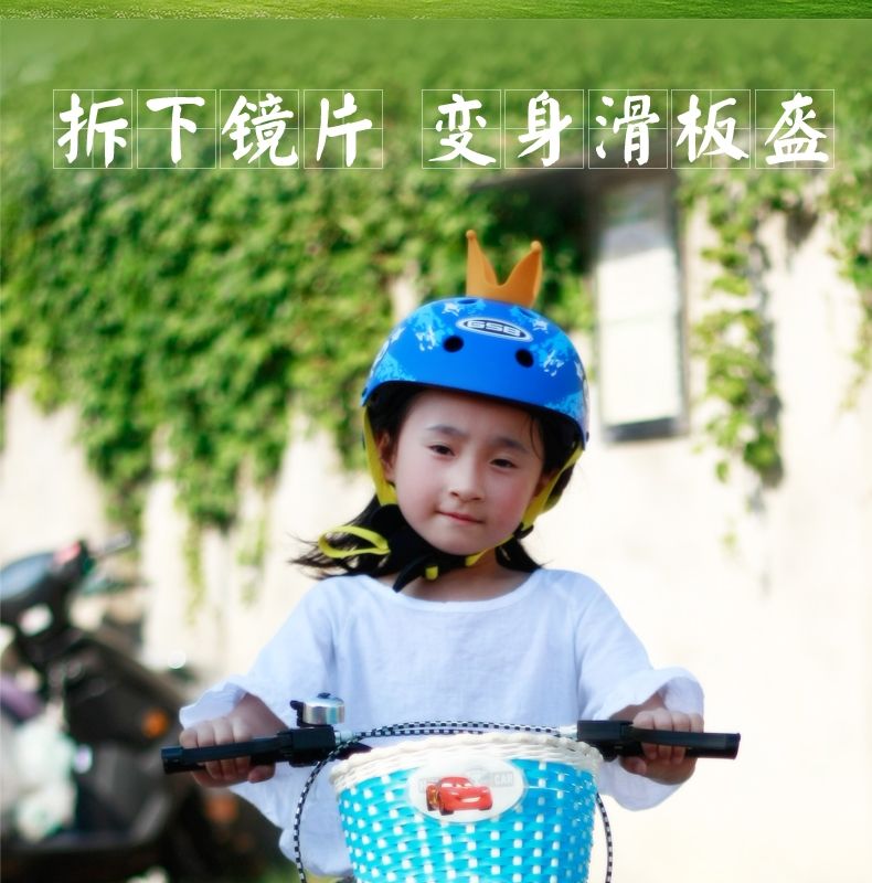 GSB Children's electric bike safety helmet, electric bike helmet, suitable for both boys and girls, babies, summer sun protection and all-season use Application Scenario