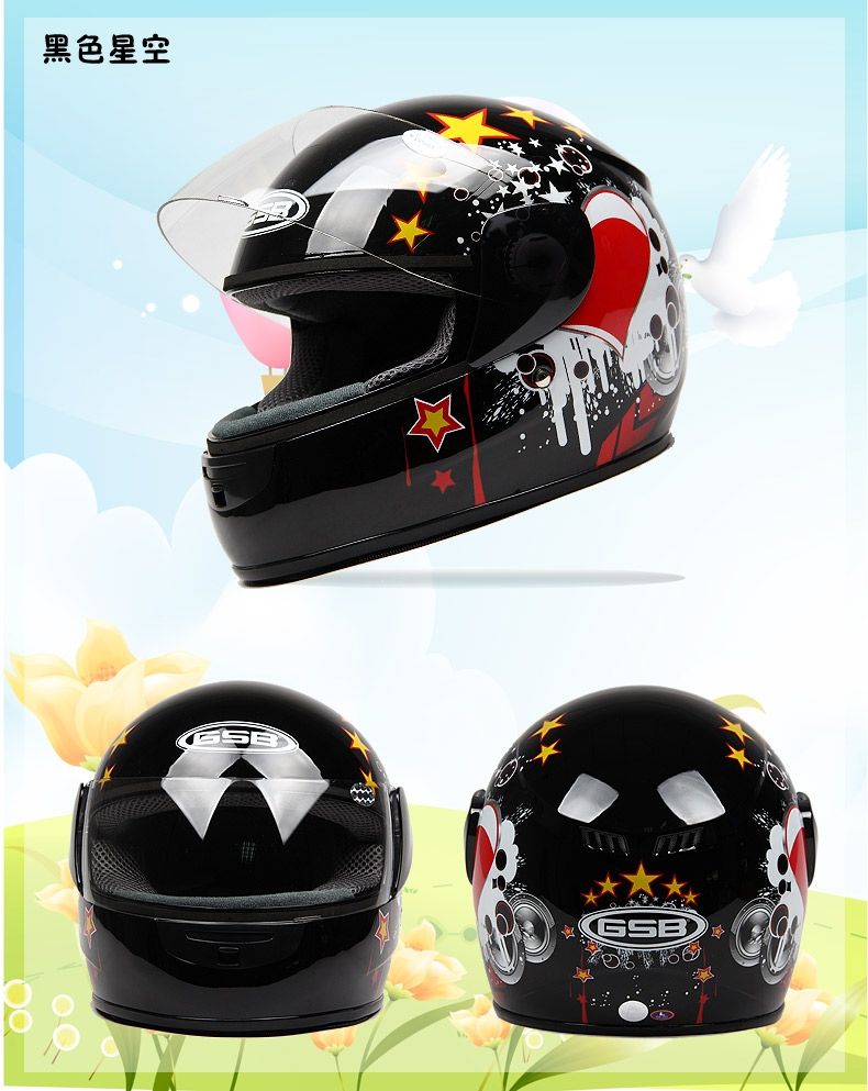 国潮GSB儿童头盔电动车男女小孩全覆式全盔宝宝安全帽电瓶车四季通用详情7