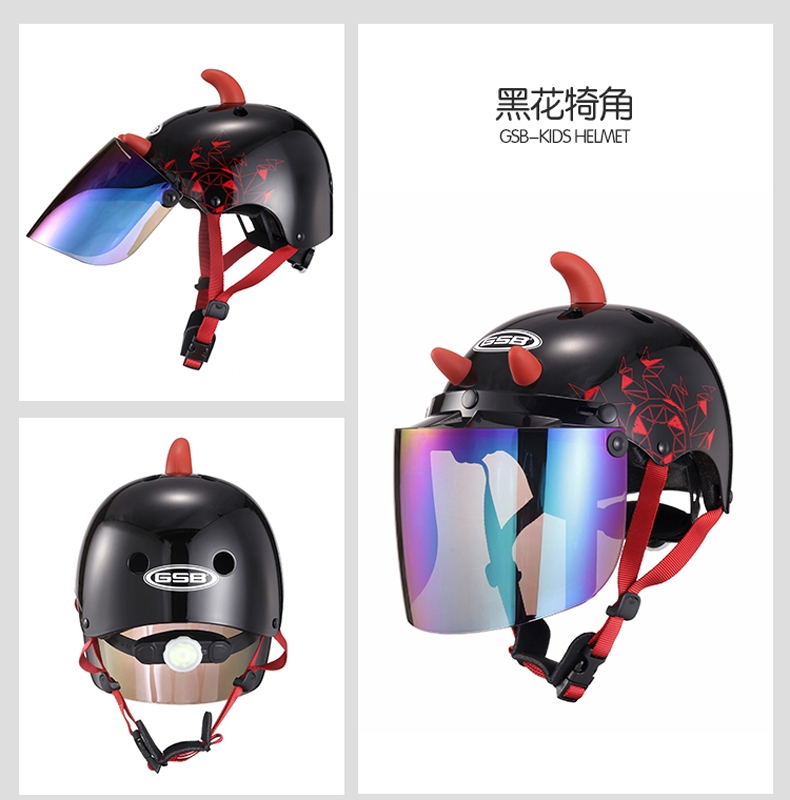 GSB Children's electric bike safety helmet, electric bike helmet, suitable for both boys and girls, babies, summer sun protection and all-season use detail image 12