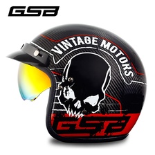 GSB碳纤维复古头盔半盔男摩托车夏季轻便式机车个性半覆式女四季盔