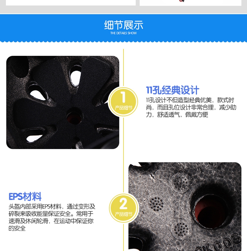 GSB Children's electric bike safety helmet, electric bike helmet, suitable for both boys and girls, babies, summer sun protection and all-season use detail image 14