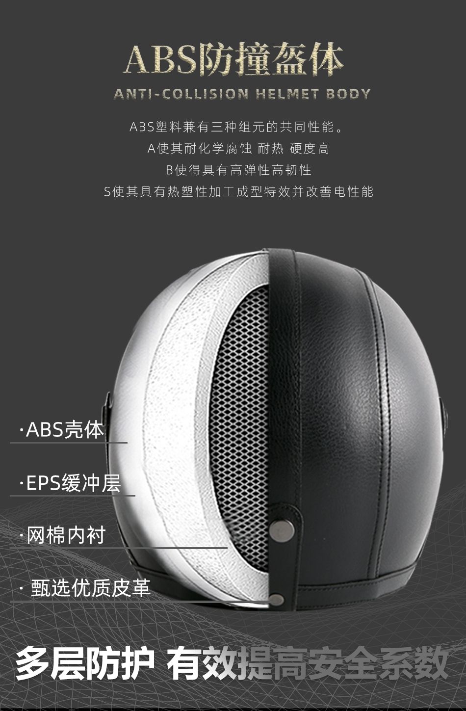 Retro Harley-Davidson 3C-certified helmet, safety helmet, motorcycle, all-season couple, motorcycle lining, windproof ear protection, Japanese style pic 6