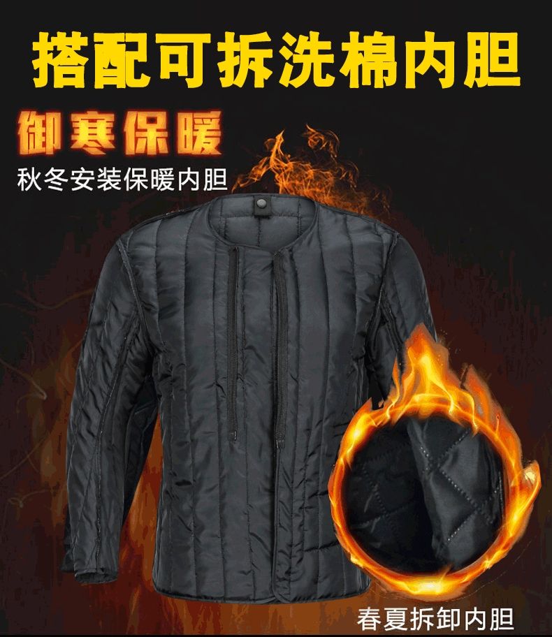 Lei Chi motorcycle riding suit set for men: Winter cold-proof, warm, anti-drop, all-season waterproof, large-sized motorcycle rally suit detail image 3