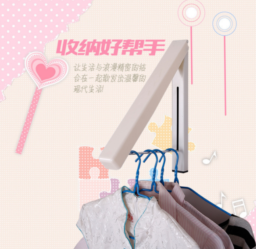 隐藏式晾衣架细节图