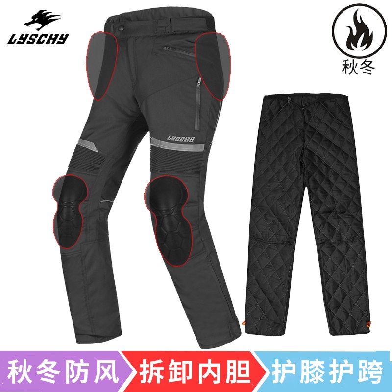 Lei Chi motorcycle riding suit set for men, all-season versatile waterproof and warm winter casual jacket for women Item Picture